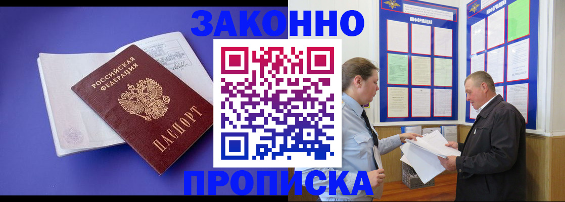 форма 3 в Харабали